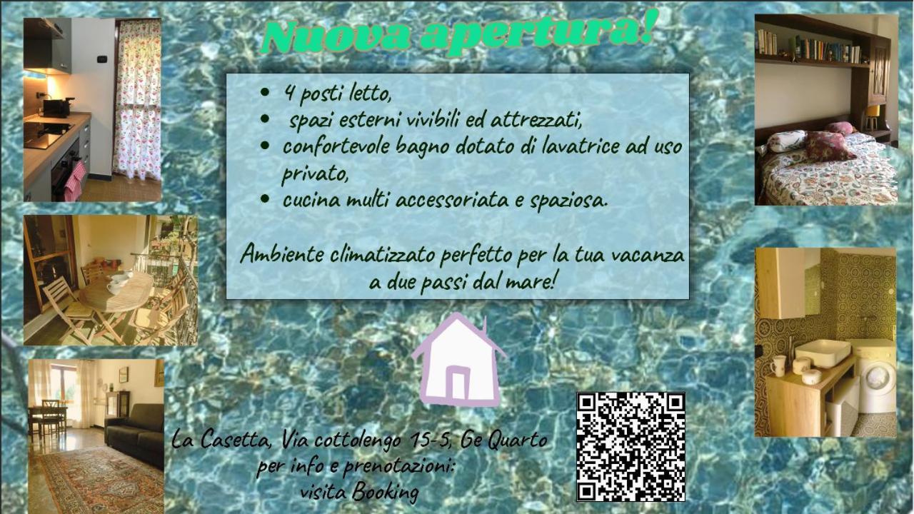 Apartamento Lido Blu Génova Exterior foto